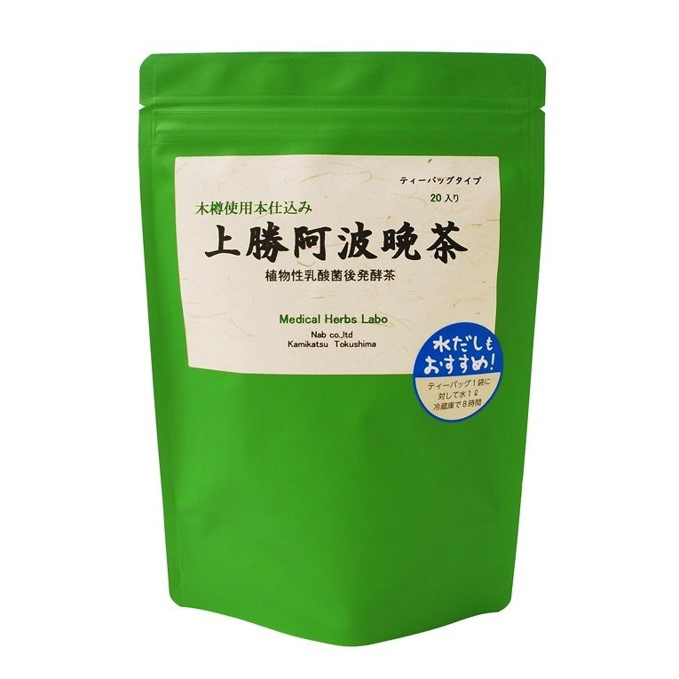 上勝阿波晩茶20TB 60g(ティーバッグタイプ・3g×20入り)
